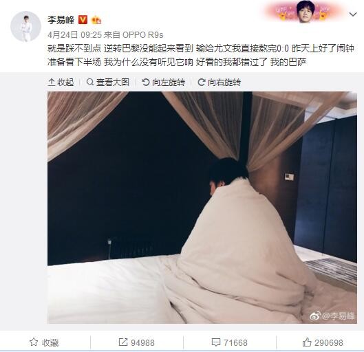 马岚第一时间便来到马岚知道这里全是蛇鼠一窝，眼下也不是跟这个美国狱警讲道理的时候，于是便连忙问她道：我现在能给家里打电话了吗？可以了。